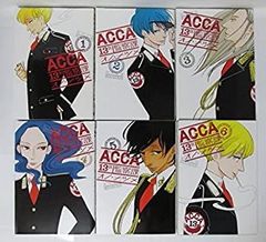 [중고] [매우 좋음]ACCA13구 감찰과 만화 세트 (빅 강간 만화 슈퍼) [마켓 플레이스 세트]