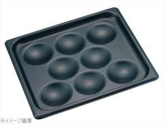 Item thumbnail for item 00b00f8c-3dd7-4901-a0ed-1b2b1d00f742