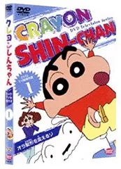 【中古】「非常に良い」クレヨンしんちゃん DVDTV版傑作選 [レンタル落ち] 全24巻セット [マーケットプレイスDVDセット商品]