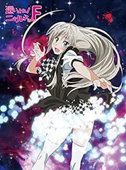 【中古】「非常に良い」這いよれ! ニャル子さんF Blu-ray *初回限定版