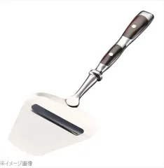 【新品】ＹＡ 18-8（ステンレス） ロイヤル チーズスライサーのサムネイル