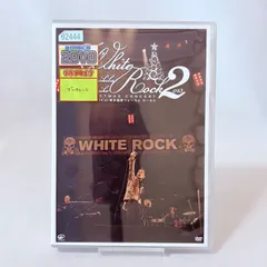 2026年最新】DVD 清木場 white rockの人気アイテム - メルカリ
