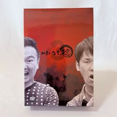 超高速！参勤交代 リターンズ 佐々木蔵之介さんサイン入り映画
