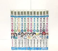 すべて初版❗❗ONE PIECE 101巻 102巻 103巻 セット - メルカリ
