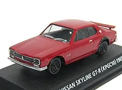 中古】「非常に良い」コナミ 1/64 絶版名車コレクション Vol1 ニッサン