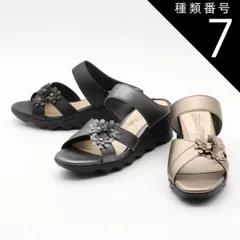 種類7：スチール/L(24.0センチ~24.5センチ) First Contact ファーストコンタクトコンフォートシューズサンダルフラワーモチーフミュールサンダル ウェッジ 歩きやすい やわらかい 痛くない im92018