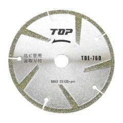 ツインダイア 高断熱被覆銅TDS-2320A10mm×20mm - メルカリ