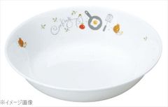 Item thumbnail for item d34906d9-6796-412a-9898-8d2c5884a933