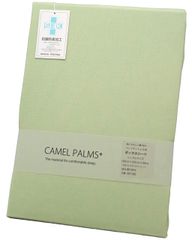 Item thumbnail for item ae2f84ee-12f6-4de8-b57c-dde7fcce1ed4