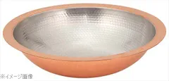 【新品】銅 うどんすき鍋 ２７ｃｍのサムネイル