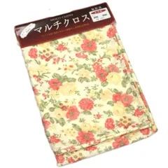 マルチカバー 正方形 200x200cm イエロー こたつ上掛け