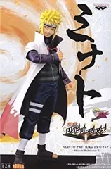 【中古】「非常に良い」NARUTO-ナルト- 疾風伝 DXフィギュア シノビリレーションズ ～Shinobi Relations～ 1 ミナト 単品