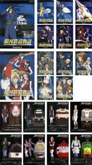 プロジェクトセカイモモジャン 下敷きコレクション vol.6 ver.C - メルカリ