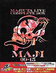 [중고] [매우 좋은] 갓탄 블루 레이 진짜 노래 라이브 컴플리트 BOX MAJI 09-15