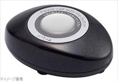 長塚電話工業所 ピアボイスND-2020 AI対応 対面特化2点指向性録音
