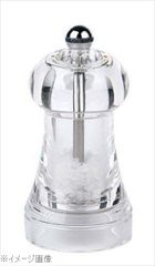 Item thumbnail for item ae4ce9fe-0ed1-4265-b9f8-33e84bf2a15e