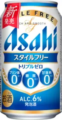 ギフト 発泡酒 アサヒ スタイルフリー トリプルゼロ 350ml缶 1ケース 24本入り アサヒビール 発泡酒 プリン体 ゼロ 糖質ゼロ 機能性ビール 2026年3月31日新発売！のサムネイル