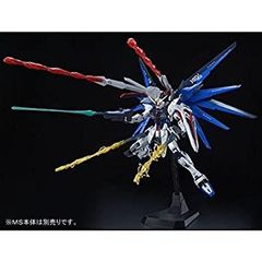MG フリーダム&MG パーフェクトストライク&MG プロヴィデンス - メルカリ