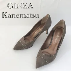 銀座かねまつ ／ GINZA Kanematsu ギンザ カネマツ 1668 パンプス ハイヒール スエード 23.5 ブラウン 日本製 レディース 靴 _225068