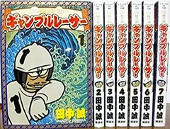 2026年最新】ギャンブルレーサーの人気アイテム - メルカリ