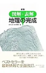 2026年最新】武井正明の人気アイテム - メルカリ