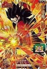 【中古】「非常に良い」スーパードラゴンボールヒーローズUM1弾/UM1-60 孫悟飯：ＧＴ UR