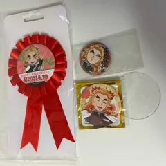 まとめ) 鬼滅の刃 煉獄 全集中の誕生日缶バッジ ロゼット