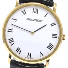 オーデマ・ピゲ AUDEMARS PIGUET エクストラフラット Cal.2080 K18YG 手巻き メンズ _944006のサムネイル