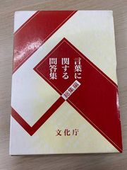 学生白鳳 因州書道半紙 1000枚 新品未使用 - メルカリ
