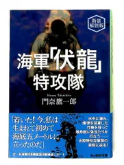 レア 船越保武 直筆サイン メルカリ