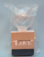 嵐 13年 LOVE ペンライト