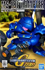 【中古】「非常に良い」SDガンダム G-GENERATION ケンプファー(完全武装型) プラモデル