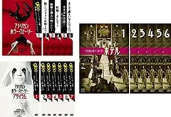 中古】「非常に良い」アメリカン・ホラー・ストーリー全6巻 +