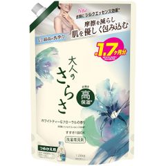大人のさらさ 洗濯洗剤 ジェル 1260g シルクエッセンス効果で高保湿 ホワイトティー＆フローラルの香り 詰め替え
