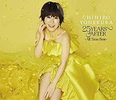 【中古】「非常に良い」［CD］25 YEARS AFTER ~All Time Best~