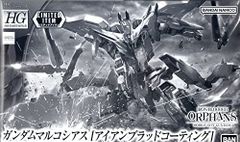 [중고] [매우 좋음] 반다이(BANDAI) HG 1/144 건담 마르코시아스 [아이언 블러드 코팅] 기동전사 건담 철혈의 오르펜스
