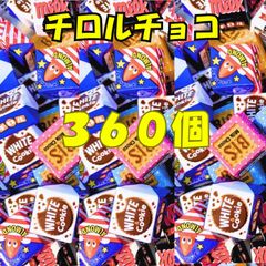 ハイチュウ ぷっちょ まとめ売り 全130個 - メルカリ