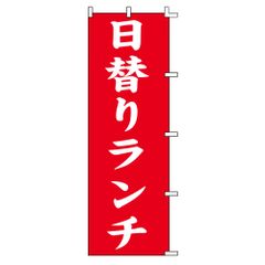 Item thumbnail for item d5b4fa3d-0d67-47ac-99e3-edae80dc0d23