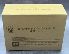 週間少年ジャンプ 限定 ロゴ 4種 フルセット