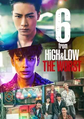 新品 6 from HiGH&LOW THE WORST (Blu-ray2枚組)(豪華盤)
