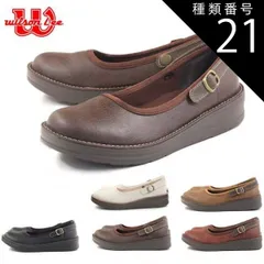 種類21：ブラック/24.0センチ WilsonLee ウィルソンリーカジュアルシューズ フラットシューズ 2way wl5853