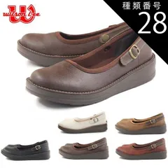 種類28：ダークブラウンオーク/24.5センチ WilsonLee ウィルソンリーカジュアルシューズ フラットシューズ 2way wl5853