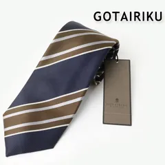 新品 GOTAIRIKU 五大陸 【日本製】シルク ネクタイ_ストライプ シルクタイ # 398のサムネイル