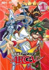 【中古】 遊☆戯☆王 ARC－V アーク・ファイブ (37巻セット) [レンタル落ち] [DVD] 中古】 遊☆戯☆王 ARC－V アーク・ファイブ (37巻セット) [レンタル