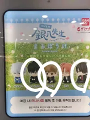 銀魂 まちぼけ まとめ