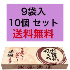 【全巻新品未開封】心に灯がともる。中村文昭「しゃべくり」CD全9巻セット 全巻新品未開封】心に灯がともる。中村文昭「しゃべくり」CD全9巻