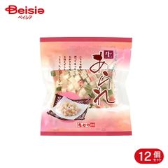 ひちゃん様専用☆辛味大根『おいばね』SМ混合5kg - メルカリ