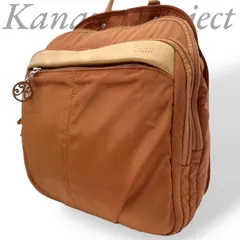 【B5005】 Kanana project カナナプロジェクト バックパック ナイロン リュック ブラウン ユニセックス 大容量 チャーム ポケット