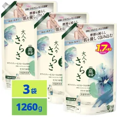大人のさらさ 洗濯洗剤 ジェル 1260g シルクエッセンス効果で高保湿 ホワイトティー＆フローラルの香り x3袋 詰め替えのサムネイル