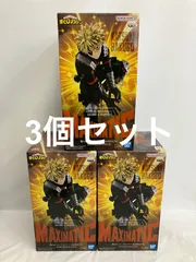 未開封 僕のヒーローアカデミア ヒロアカ Maximatic 爆豪勝己 3個セット LF3B03 f101